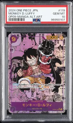 2024 ONE PIECE JAPANESE MANGA ALTERNATE ART OP09-119 MONKEY D. LUFFY PSA 10 - Image 1