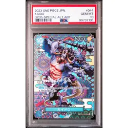 PSA 10 Kaido (SP Alt Art) OP04-044 SR ONE PIECE Card Game 2023 #LEU - Image 2