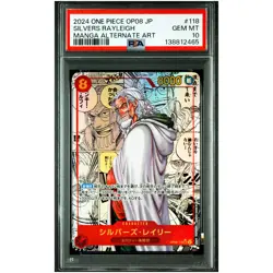 PSA 10 Silvers Rayleigh (Manga Alt Art) OP08-118 ONE PIECE Card Game 2024 #6OK - Image 2