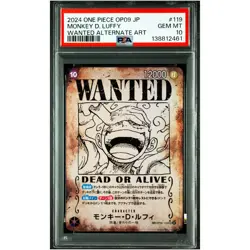 PSA 10 Monkey D. Luffy (SP Alt Art) OP05-119 SEC ONE PIECE Card Game 2024 #QTY - Image 2