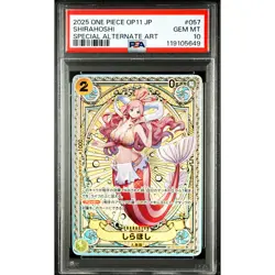 PSA 10 Shirahoshi (SP Alt Art) EB01-057 SR ONE PIECE Card Game 2025 #VHW - Image 2