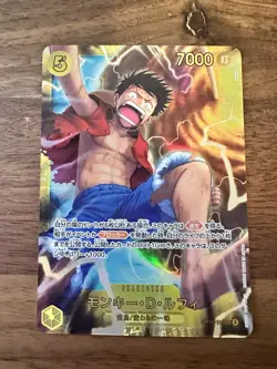 One Piece OP15-119 Monkey D. Luffy SEC Japanese - Image 1