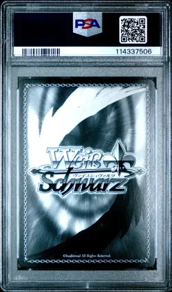 2025 WEISS SCHWARZ JPN AZUR LANE VOL.2 SR #048 CHIYODA PSA 10 - Image 2