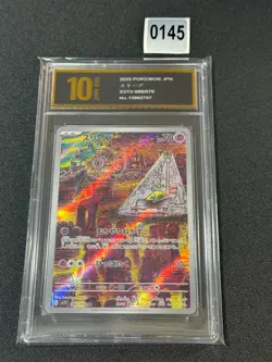 Drowzee 086/078 AR Violet ex sv1V Pokemon Card Japanese Grade 10 - Image 1