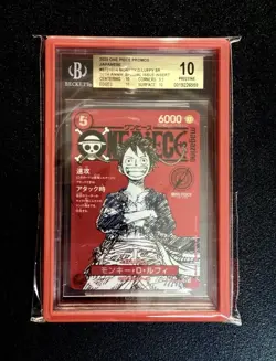 One Piece Card Game 🏴‍☠ST21-014 Monkey.D.Luffy Promo Alt Art JPN Graded BGS 10 - Image 1