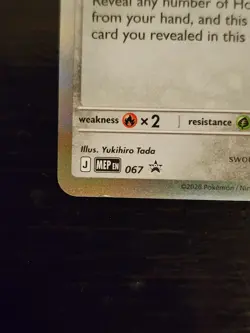 Pokemon Card Doublade MEP 067 - Perfect Order Prerelease Black Star Promo - Image 3