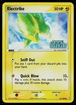 Pokemon Card - Electrike Crystal Guardians 52/100 Common Reverse Holo STAMPED - Image 1