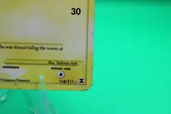 Surfing Pikachu 114/111 Rising Rivals Pokemon Card Holo Secret Rare Swirl HP - Image 5