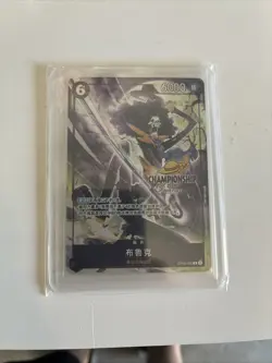 Chinese-One Piece Card Brook OP06-092 Championship 25-26Regionals Season - Image 1