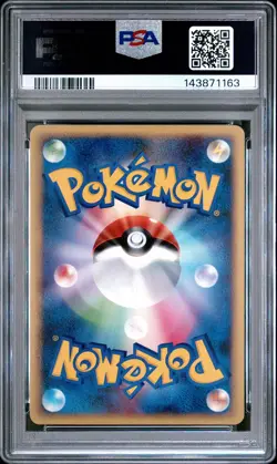 PSA 10 Gyarados G 028/096 Galactic's Conquest Pt1 Japanese Rare Pokemon Card - Image 2