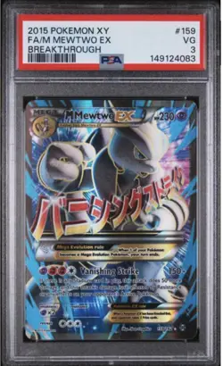 Pokemon TCG XY Breakthrough M Mewtwo EX Full Art Holo Card #159/162 PSA GRADED - Image 1