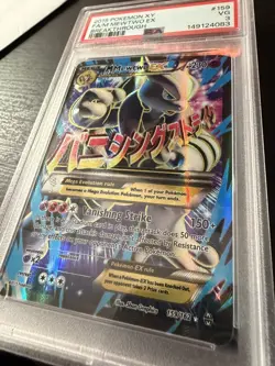 Pokemon TCG XY Breakthrough M Mewtwo EX Full Art Holo Card #159/162 PSA GRADED - Image 3