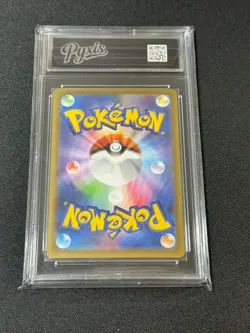 084-071-SV5K-B - Pokemon Card - Japanese - Torterra ex Grade 10 - Image 2