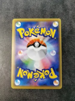 MOLTRES 008/078 XY10 AWAKENING PSYCHIC KING 1ST ED POKEMON JAPANESE CARD EXC + - Image 2