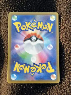 Mega Gengar ex M2a Mega Dream ex Japanese Pokemon Card Holo NM - Image 4