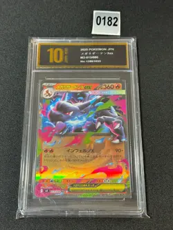 Charizard X ex RR 013/080 M2 Inferno X - Pokemon Card Japanese Grade 10 - Image 1