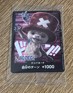 ONE PIECE Card Game Netflix Tony Tony Chopper DON!! Card Promo Limited JP Sealed - Image 1