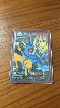 DAVID CHOE CHOEYMON POKEMON MUNKOMON Single Card Vaporeon Jolteon Flareon - Image 1