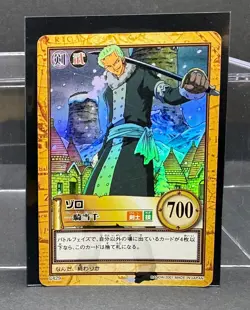 Zoro Holo Hyper Battle Vintage Carddass One Piece Japanese Bandai Card c429 - Image 1