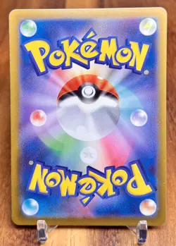 Dunsparce 118/172 S12a VSTAR Universe Non Holo Pokemon Card Japanese NM - Image 2