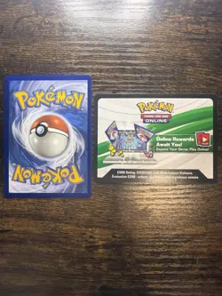Pokemon Card - Gyarados GX SM212 - Black Star Promo - Holo & Code Card - Image 2