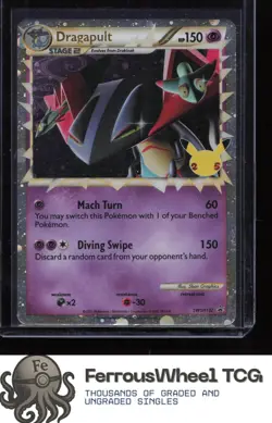 Dragapult (Prime) SWSH132 - SWSH: Sword & Shield Promo Cards - (MP) - Image 1