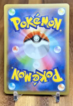 Kangaskhan 057/069 S6a Eevee Heroes Non Holo Pokemon Card Japanese NM - Image 2