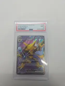 Alakazam ex - 188/165 - Pokemon 151 Full Art Ultra Rare Card PSA 9 - Image 1