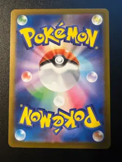 Galarian Obstagoon AR 209/193 M2a MEGA Dream ex Pokemon Card Japanese Near Mint - Image 2