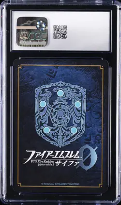2019 FIRE EMBLEM CIPHER MARKER PROMO CARD EDELGARD CGC 10 GEM MINT - Image 2
