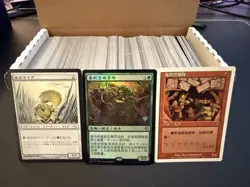 500 MTG Foreign Cards Lot – Japanese Korean German – Commons/Uncommons – MP–NM - Image 1