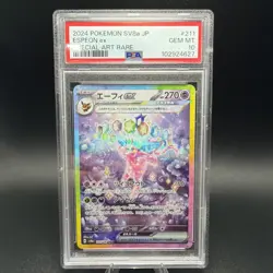 PSA 10 Espeon ex SAR 211/187 Terastal Festival sv8a 2024 Pokemon Card Japanese - Image 1