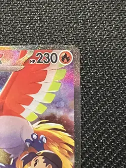 Ethan’s Ho-Oh ex 086/063 SAR sv9a: Heat Wave Arena NM Korean Pokemon Card TCG - Image 3