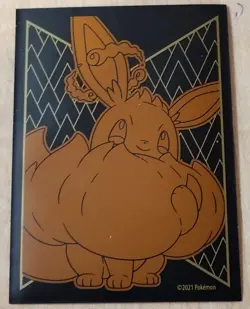 Memory's Journey MTG Innistrad 66/264 Instant Magic - Image 2