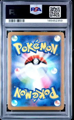 2025 POKEMON JPN M1L-MEGA BRAVE ART RARE #065 IVYSAUR PSA 10 - Image 2