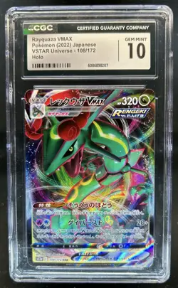 2022 Pokemon VSTAR Universe JP Rayquaza VMAX Holo Triple Rare #108/172 CGC 10 - Image 1