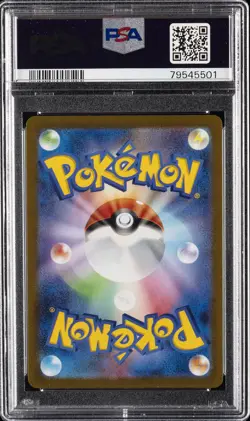 2023 POKEMON JAPANESE SV-P PROMO YU NAGABA X POKEMON #069 GLACEON PSA 10 - Image 2