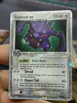 Metagross ex 95/108 Skarmory ex 98/108 EX Power Keepers 2007 Pokemon Card Lot - Image 5