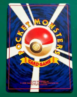 Near MNT — 1996 Japanese CHARIZARD OG ‘POCKET MONSTERS’ Pokemon card - Image 4