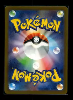 Pokemon Cards Aipom AR Holo 075/066 SV4M Future Flash NM Japanese j93 - Image 2