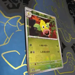 NM+ Weepinbell MasterBall 070/165 sv2a Pokemon Japanese US SELLER FAST SHIPPING - Image 2