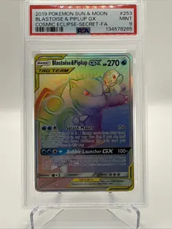 2019 POKEMON SUN & MOON COSMIC ECLIPSE #253 FULL ART/BLASTOISE & PIPLUP GX PSA 9 - Image 1