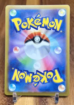 Bidoof 060/071 S10B Pokemon Go Non Holo Pokemon Card Japanese NM - Image 2