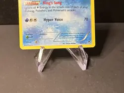 Pokemon TCG - Politoed - 18/111 - Cosmos Holo Swirl - XY: Furious Fists - Image 4