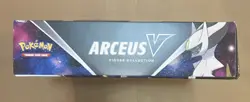 Pokemon Arceus V Figure Collection Box Cosmic Eclipse Pack Factory Sealed Damage 820650850165 - Image 3