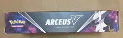 Pokemon Arceus V Figure Collection Box Cosmic Eclipse Pack Factory Sealed Damage 820650850165 - Image 4