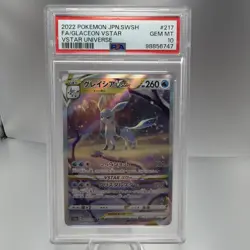 PSA 10 Glaceon VSTAR SAR 217/172 s12a VSTAR Universe Pokemon Card Japanese - Image 1