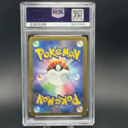 2023 POKEMON JPN SV-P PROMO #098 DETECTIVE PIKACHU PSA 10 - Image 2