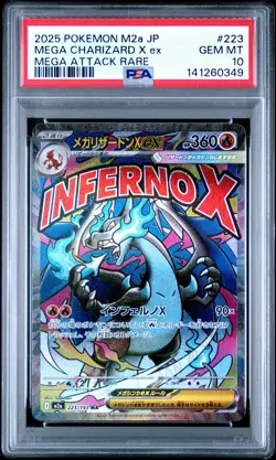 2025 POKEMON JAPANESE MEGA DREAM EX #223 ATTACK RARE MEGA CHARIZARD X EX PSA 10 - Image 1