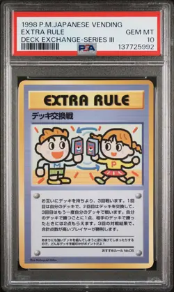 1998 POKEMON JAPANESE VENDING DECK EXCHANGE-SERIES III EXTRA RULE PSA 10 - Image 1